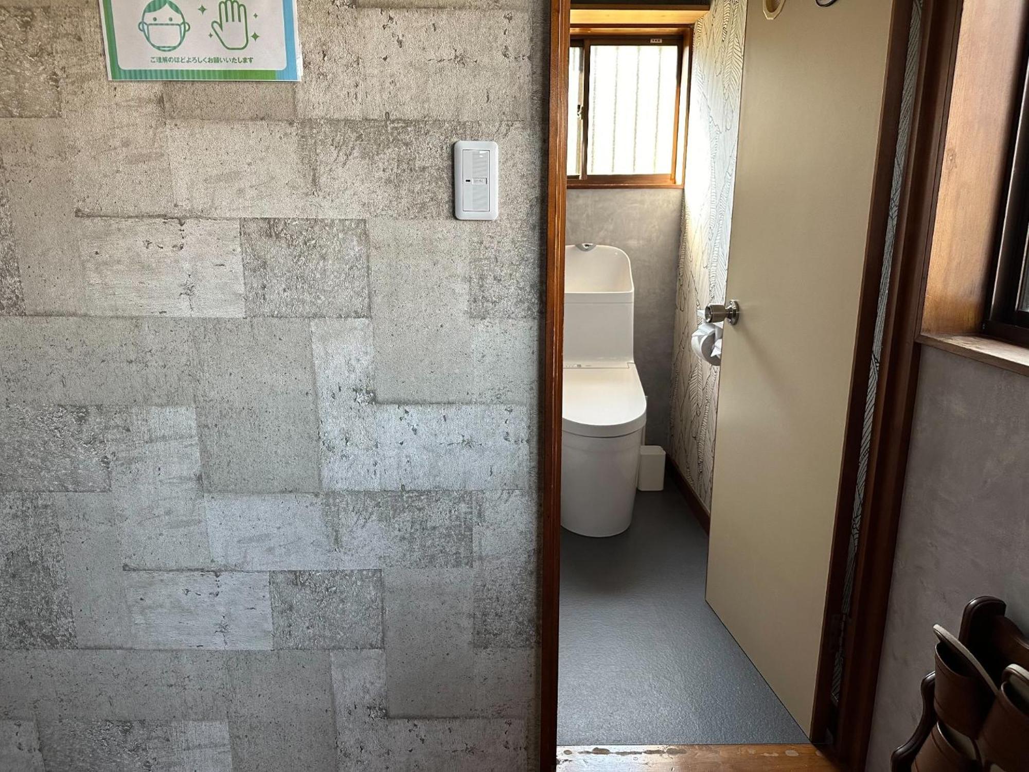 Numazu - House - Vacation Stay 59955V Экстерьер фото