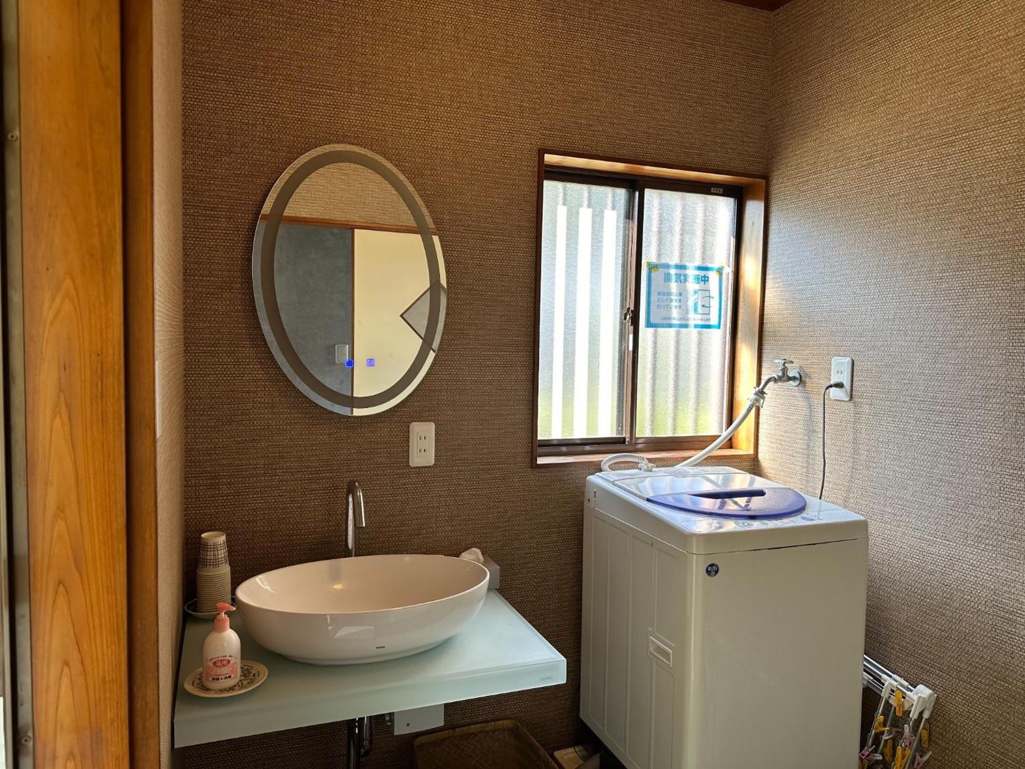 Numazu - House - Vacation Stay 59955V Экстерьер фото